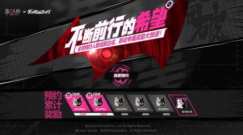 索隆内鬼爆料视频大全,揭秘黑衣人秘密与真相 第2张 索隆内鬼爆料视频大全,揭秘黑衣人秘密与真相 第2张