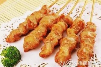 网红小炸串吃瓜视频大全,趣味横生的美食娱乐盛宴 第1张 网红小炸串吃瓜视频大全,趣味横生的美食娱乐盛宴 第1张