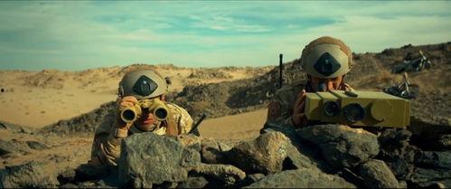 沙漠战士 在线观看,在线激战沙漠，勇闯极限挑战