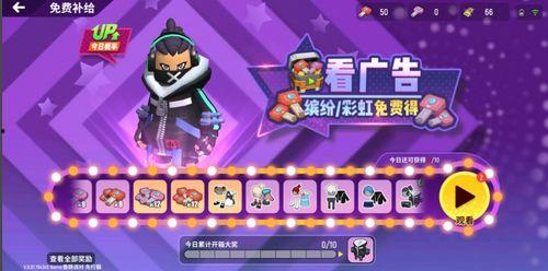 香肠派对8月爆料视频,全新内容与玩法大揭秘! 第3张 香肠派对8月爆料视频,全新内容与玩法大揭秘! 第3张