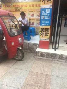 武胜最新爆料事件,揭秘事件背后惊人真相 第2张 武胜最新爆料事件,揭秘事件背后惊人真相 第2张