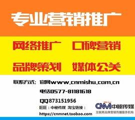 如何写新闻媒体爆料稿,如何抓住热点,引发关注 第2张 如何写新闻媒体爆料稿,如何抓住热点,引发关注 第2张